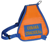 Опознавательная шлейка, "Собака спасатель", № 3, оранжево-синяя