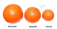 Мяч Doglike средний (оранжевый)