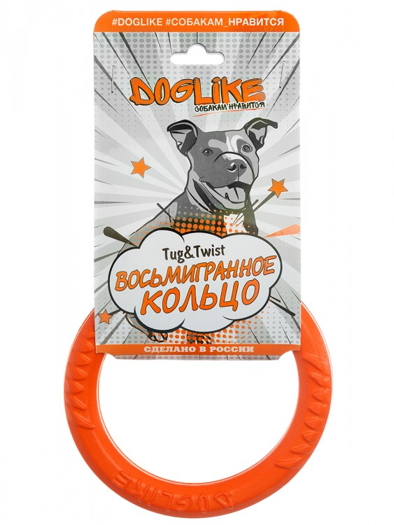 Кольцо Tug&Twist (Doglike) крохотное
